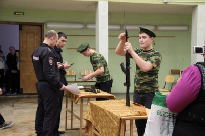 Нажмите, чтобы посмотреть в полный размер