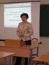 III_Vseross_seminar_2803_200729_322.JPG